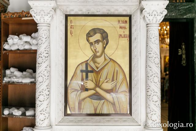 Biserica „Sfântul Ioan Rusul” din Prokopi