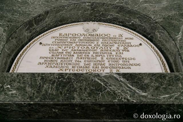 Biserica „Sfântul Ioan Rusul” din Prokopi