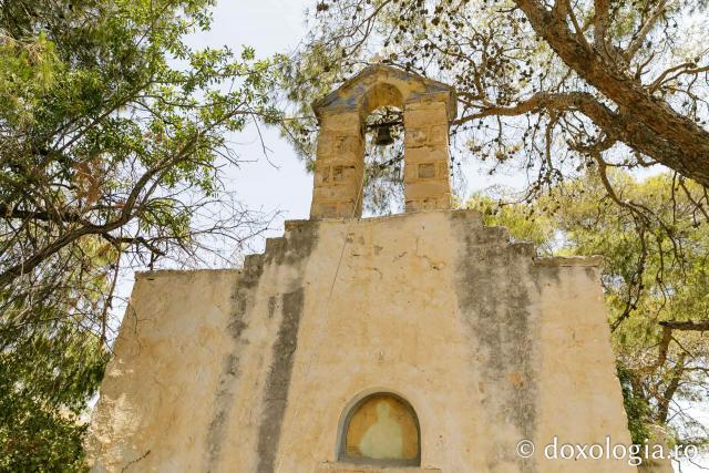 Biserica „Sfântul Ioan Teologul” – Paleochora, Eghina