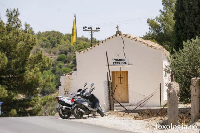 Biserica „Sfânta Cruce” – Paleochora, Eghina