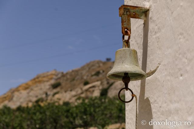 Biserica „Sfânta Cruce” – Paleochora, Eghina