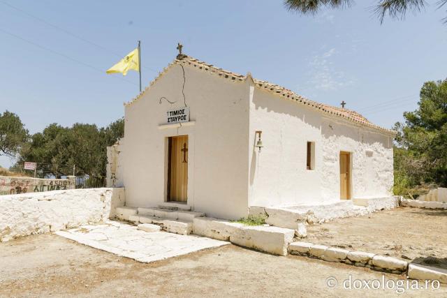 Biserica „Sfânta Cruce” – Paleochora, Eghina