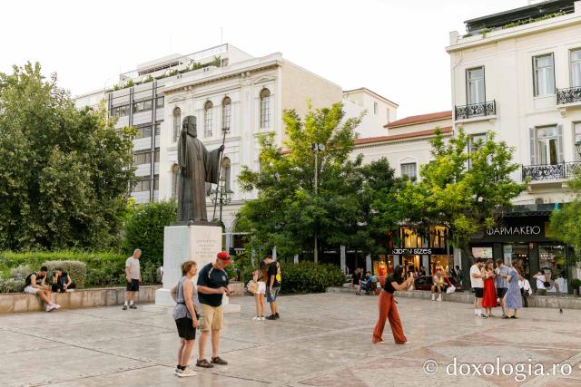 Catedrala Mitropolitană din Atena