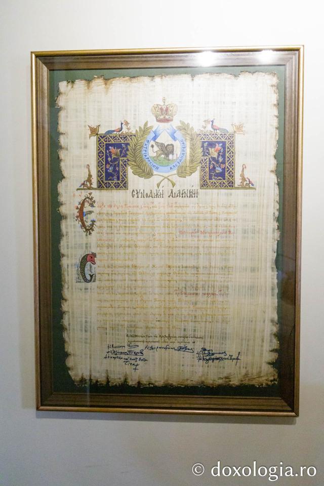 Chilia Sfântului Nectarie din Eghina