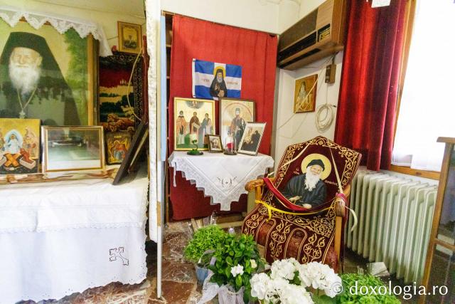 Chilia Sfântului Porfirie de la Milesi