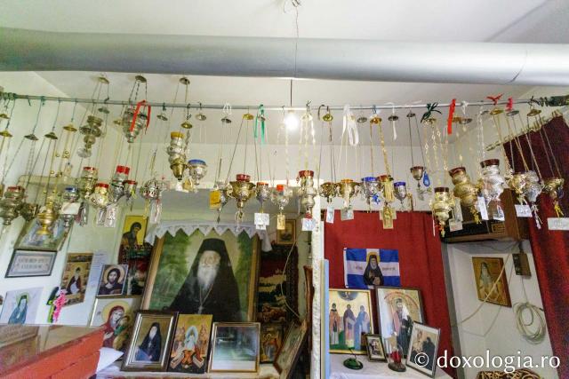 Chilia Sfântului Porfirie de la Milesi