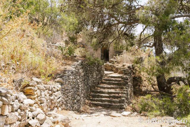 Episcopia și Chilia Sfântului Dionisie din Zakinthos