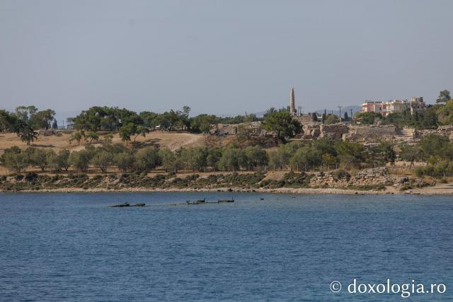 Insula Eghina