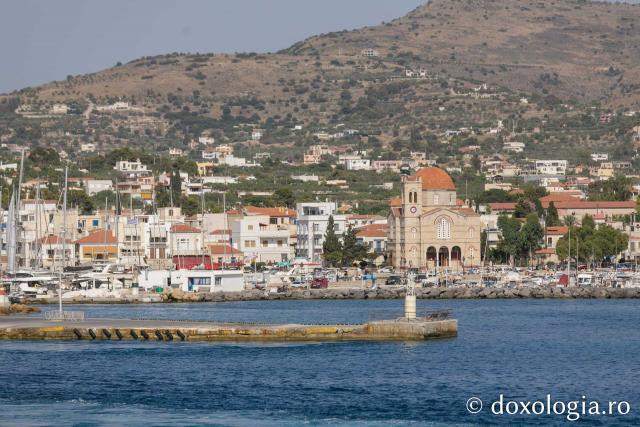 Insula Eghina