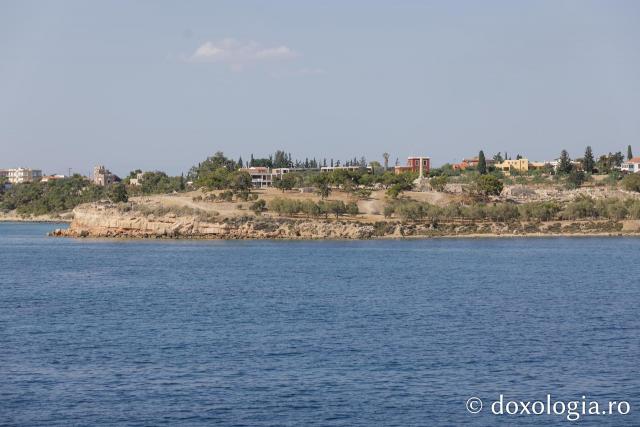 Insula Eghina