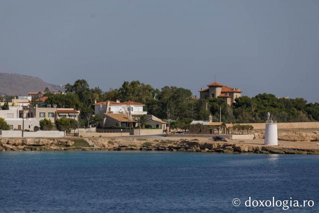 Insula Eghina
