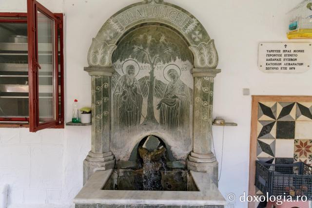 Mănăstirea „Sfântul David” din Evia