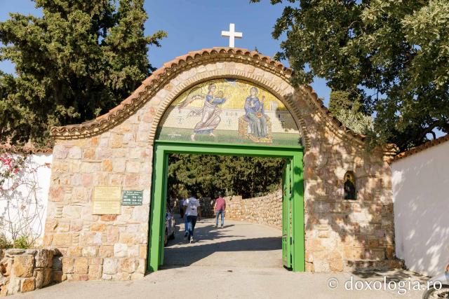 Mănăstirea „Sfântul Efrem cel Nou” de la Nea Makri