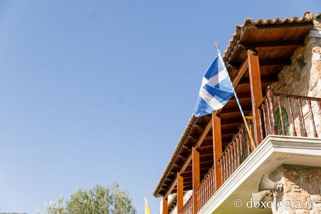 Mănăstirea „Sfântul Efrem cel Nou” de la Nea Makri