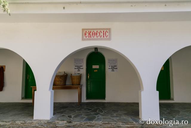 Mănăstirea „Sfântul Efrem cel Nou” de la Nea Makri