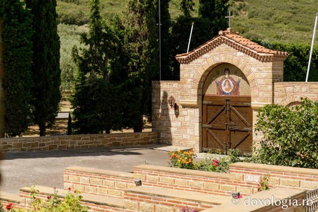Mănăstirea „Sfântul Ioan Teologul” din Suroti