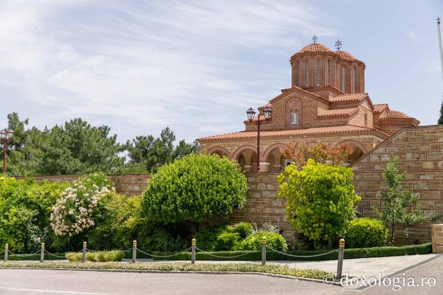 Mănăstirea „Sfântul Ioan Teologul” din Suroti