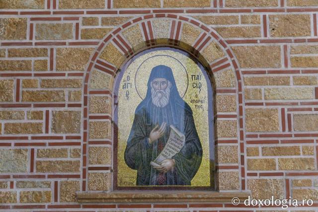 Mănăstirea „Sfântul Ioan Teologul” din Suroti