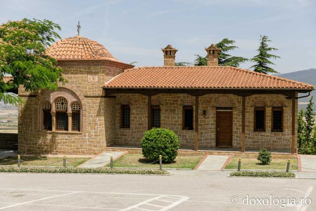 Mănăstirea „Sfântul Ioan Teologul” din Suroti