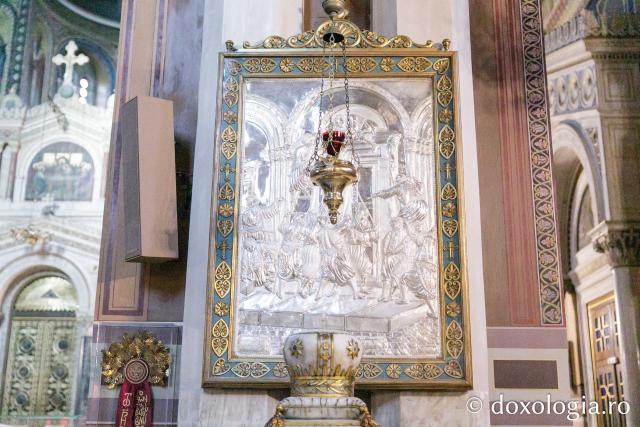 Moaștele Sfântului Patriarh Grigorie al V-lea