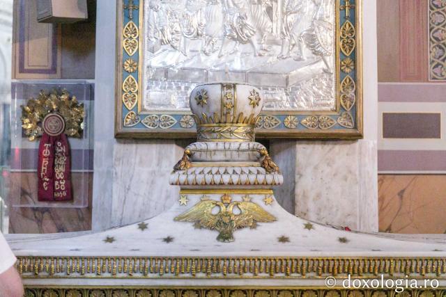 Moaștele Sfântului Patriarh Grigorie al V-lea