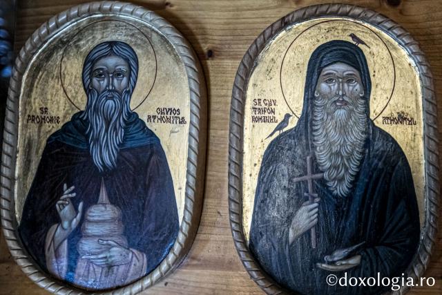 Schitul Drăgești – Vaslui