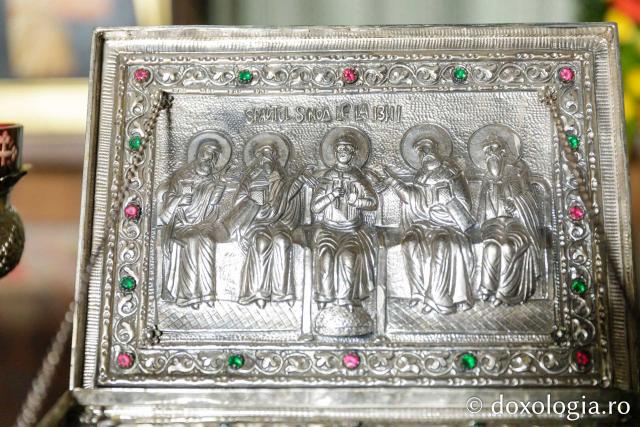 Biserica „Sfântul Grigorie Palama” din București