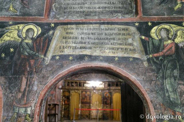 Biserica Sfințiilor Arhangheli din Arbanasi