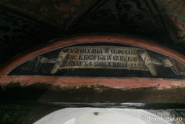 Biserica Sfințiilor Arhangheli din Arbanasi