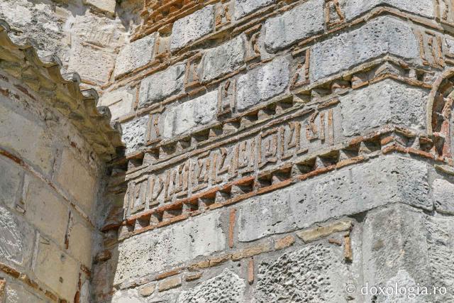 Biserica Sfinților Iason și Sosipatru din Corfu