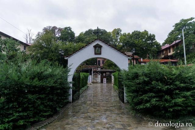 Mănăstirea „Sfinții Constantin și Elena” din Bulgaria