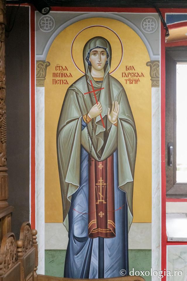 Mănăstirea „Sfinții Constantin și Elena” din Bulgaria