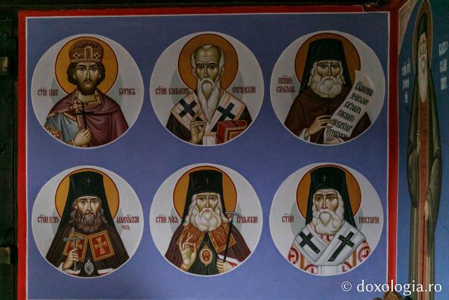Mănăstirea „Sfinții Constantin și Elena” din Bulgaria