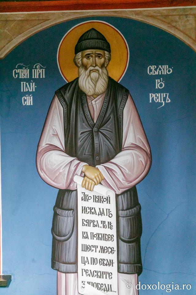 Mănăstirea „Sfinții Constantin și Elena” din Bulgaria