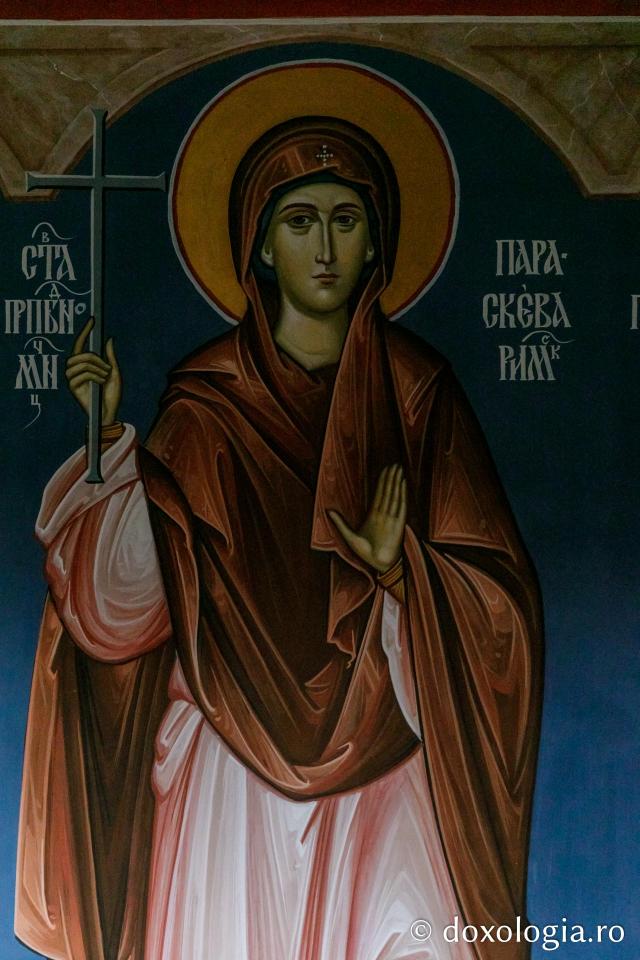 Mănăstirea „Sfinții Constantin și Elena” din Bulgaria