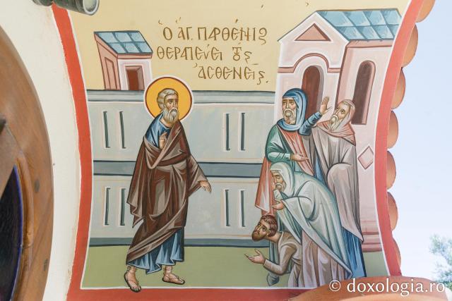 Paraclisul „Sfântul Partenie al Lampsacului” din Dromolaxia, Cipru