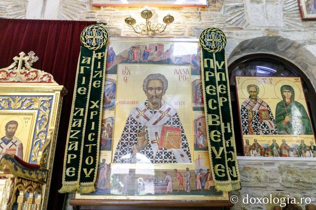 Biserica „Sfântul Lazăr Lazăr” din Dromolaxia, Cipru