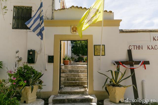 Mănăstirea Kassopitra din Corfu