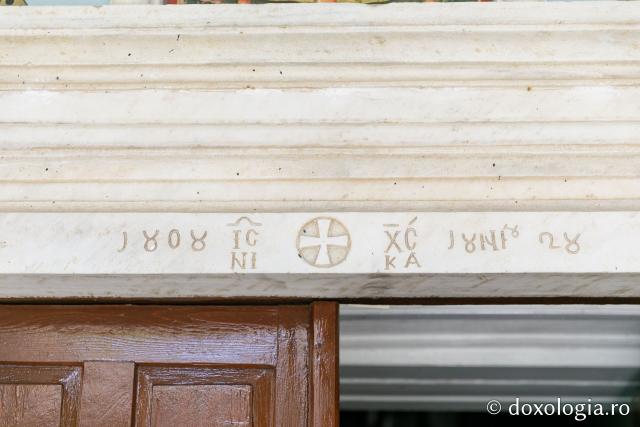 Mănăstirea Panaghia Hrisoleontissa din insula Eghina