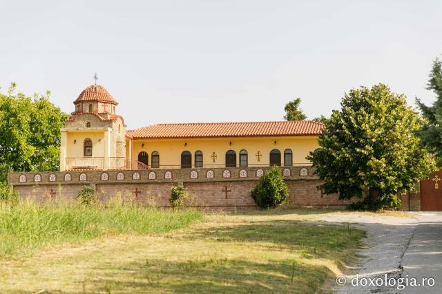 Mănăstirea „Sfântul Efrem Sirul” din Olimp