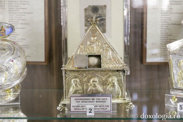 Mănăstirea „Sfânta Cruce” din Omodos, Cipru