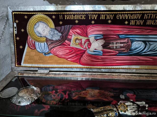(Foto) Biserica „Sfântul Apostol Andrei” din Peristera – monumentul bizantin ce adăpostește moaștele Sfântului Eftimie cel Nou