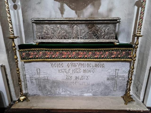 (Foto) Biserica „Sfântul Apostol Andrei” din Peristera – monumentul bizantin ce adăpostește moaștele Sfântului Eftimie cel Nou