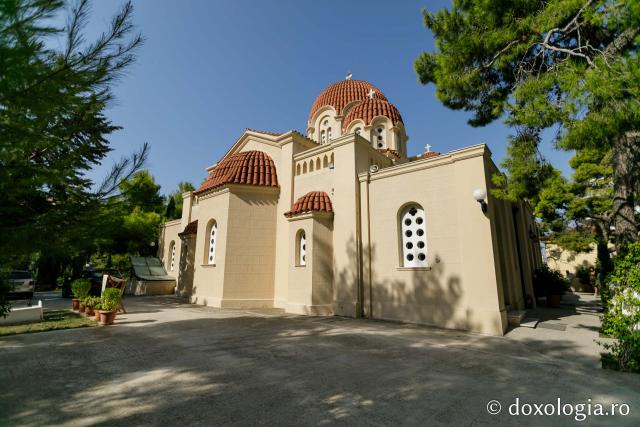 Metocul „Înălțarea Domnului” din Atena al Mănăstirii Simonos Petras