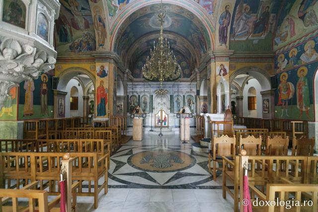 Metocul „Înălțarea Domnului” din Atena al Mănăstirii Simonos Petras