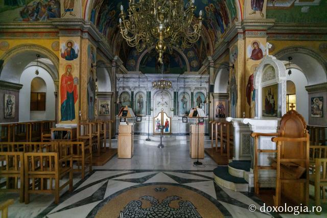 Metocul „Înălțarea Domnului” din Atena al Mănăstirii Simonos Petras