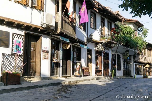 Veliko Tărnovo