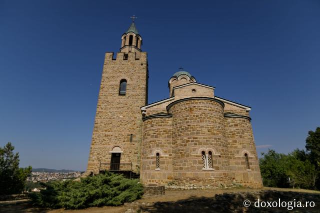 Veliko Târnovo