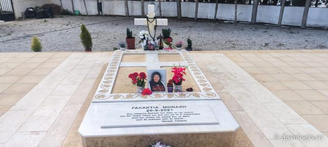 Mormântul Maicii Galaktia din Creta