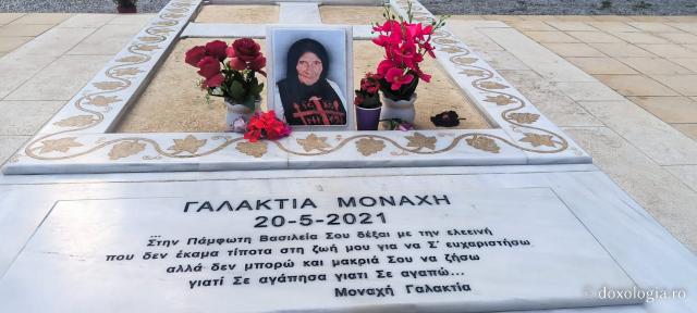 Mormântul Maicii Galaktia din Creta